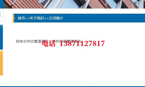 荆州管道长距离清洗施工石油管道清洗油垢